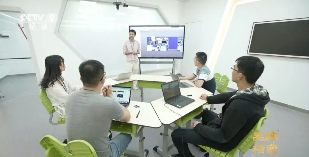 仙視 [Goodview]創維MAXHUB