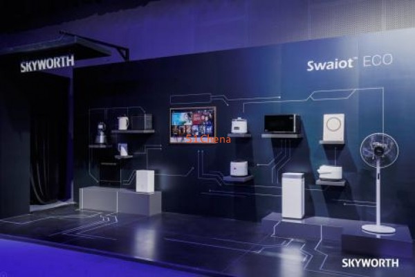 引領未來！創維用Swaiot 開創大屏AIoT新時代