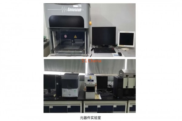 依托全周期品控管理，創維商用鑄就產品可靠閉環