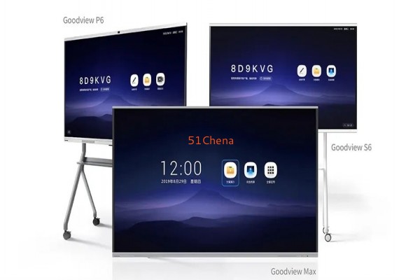 Goodview隆重發布P6系列、MAX系列、S6系列