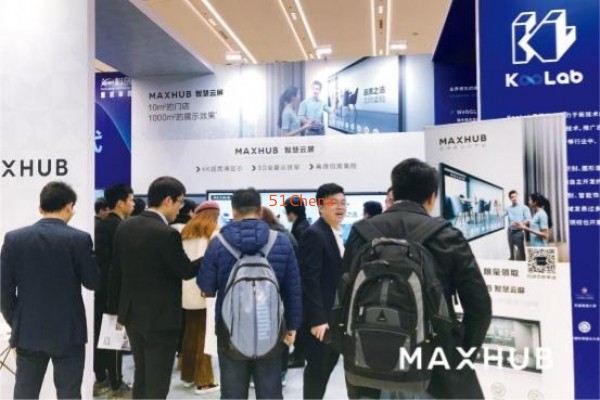 MAXHUB家居方案：智慧云屏，打造未來數字化門店